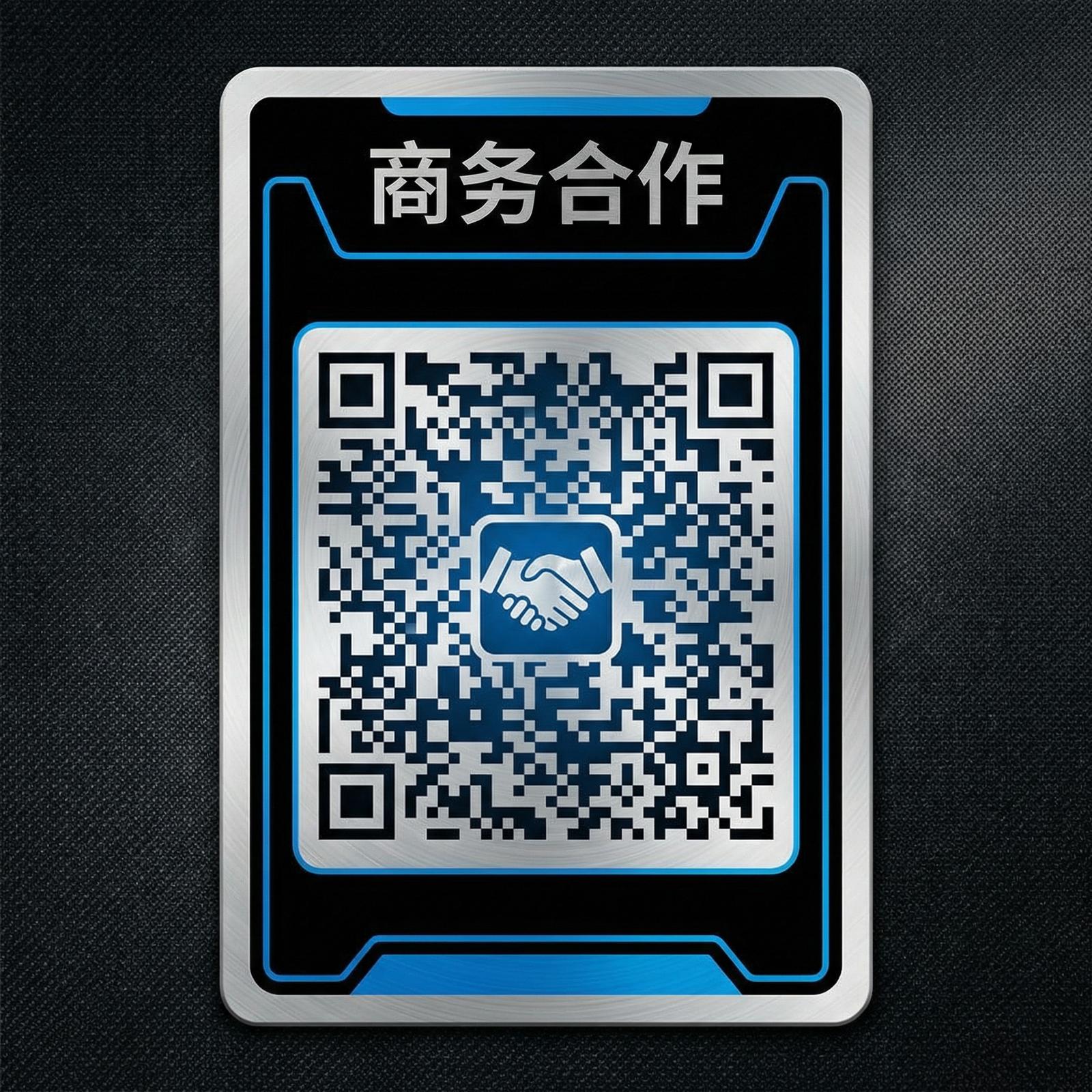 青柠视频商务合作