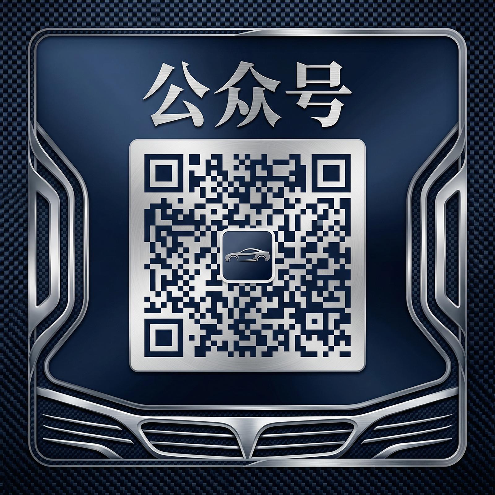 青柠视频公众号